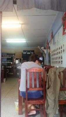 ร้าน โกฮังเต