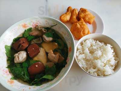 โจ๊ก เกาเหลา ต้มเลือดหมู จิง จู ไฉ่