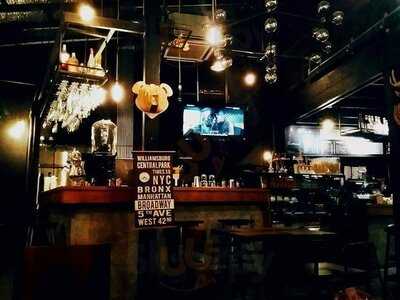 ไลท์ เฮ้าส์