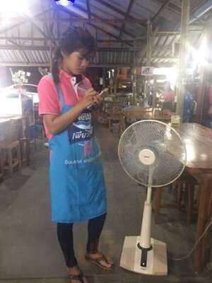 ร้านอาหาร ป้าพิมพ์ปลาเผา