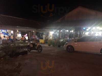 ร้านอาหาร ป้าพิมพ์ปลาเผา