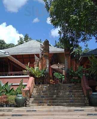 ร้านอาหาร บ้านร่มไม้