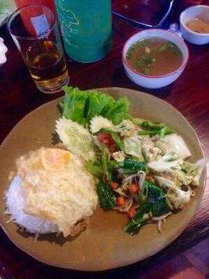 ต้นหว้า