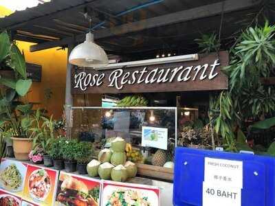 Love Rose Guesthouse Plus Restaurant