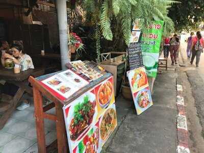 Love Rose Guesthouse Plus Restaurant