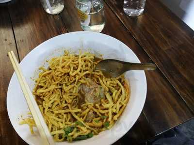 ก๋วยเตี๋ยวบ้านคุ้ม