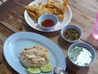 ข้าวมันไก่นันทาราม