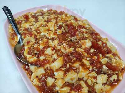 ร้านมิตรใหม่