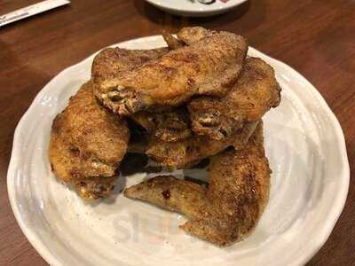 ยามะ - สาขานิมมาน