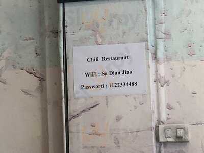 Sajiao Chili Restaurant
