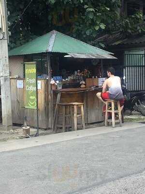 ร้านฝ้ายกาแฟสด