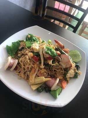 คอฟฟี่ เจอร์นี่