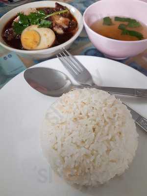 ขาหมู กะเตี๋ยว