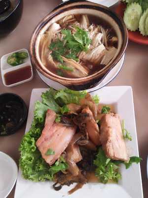 เสรีแต่เตี้ยม