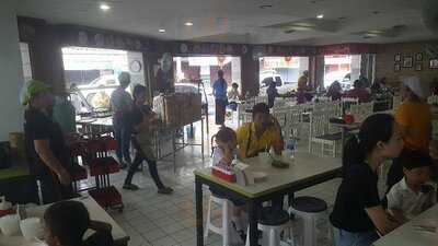 เสรีแต่เตี้ยม