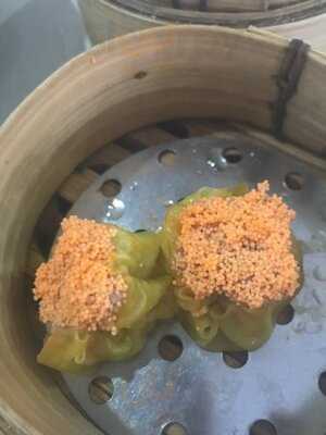 เสรีแต่เตี้ยม