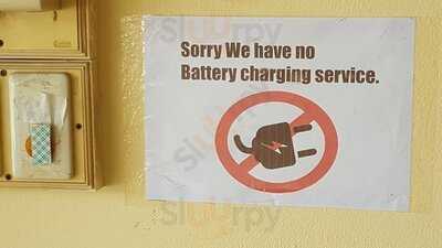 คุกกี้ส์ คาเฟ่