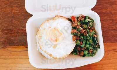 สิริ ร้านอาหารบ้านๆ