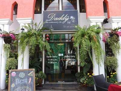 แด๊ดดี้ นิมมาน