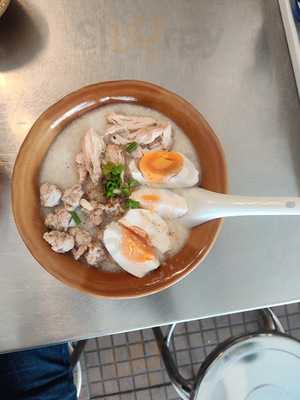 โจ้กนวรัฐ