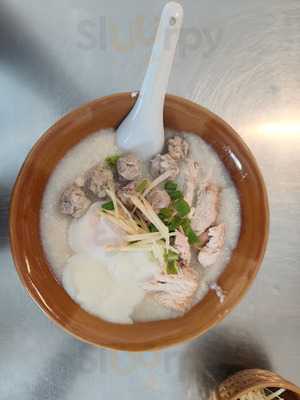 โจ้กนวรัฐ