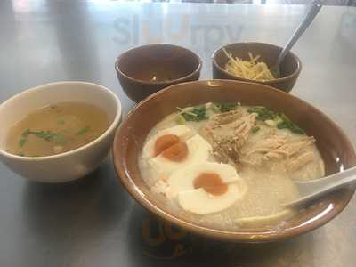 โจ้กนวรัฐ