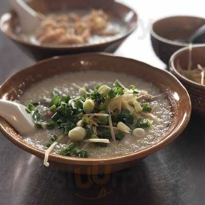 โจ้กนวรัฐ