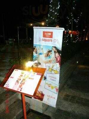 D-square By Dusit D2