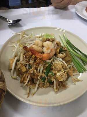 ครัวป้าอ้อย