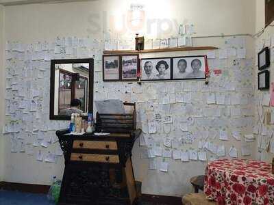 ครัวป้าอ้อย