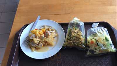 อาหารเจมูลนิธิรัศมีธรรม