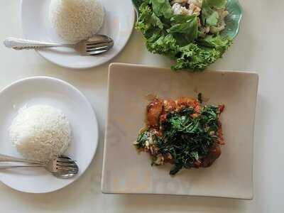 ยัวเพลส เกาะเต่า