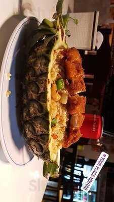 ยัวเพลส เกาะเต่า