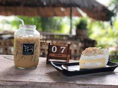 บ้านไร่ชายแดน