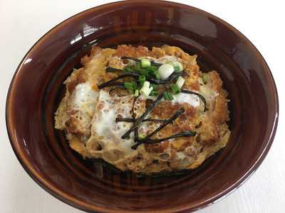 เช็คอิน อีทเทอรี่