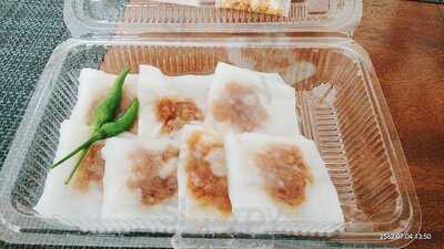 ข้าวเกรียบปากหม้อ ลุงขจร