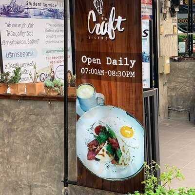Craft Bistro