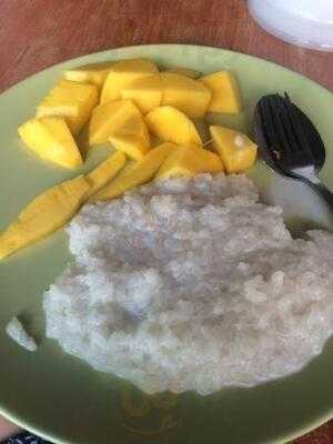 เดอะ ฮัท คาเฟ่