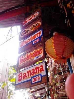 เดอะ ฮัท คาเฟ่