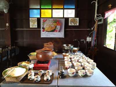 เรือนลดา