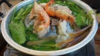 อิงปิงหมูกระทะ