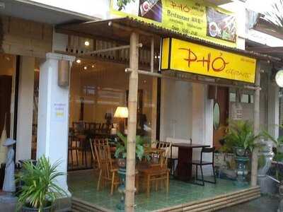 เฝอ เจอร์ราร์ด