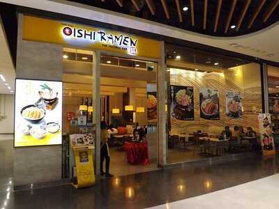 โออิชิ ราเมน : สาขา เซ็นทรัลฯเฟสติวัล