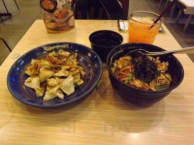 โออิชิ ราเมน : สาขา เซ็นทรัลฯเฟสติวัล