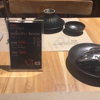 เท็นเท็น สุกี้ญี่ปุ่นและคาเฟ่