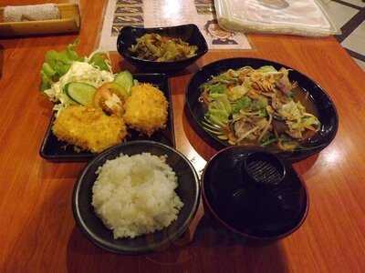 Guden Guden - Japanese Izakaya