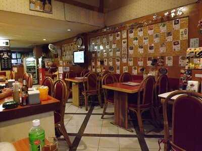 Guden Guden - Japanese Izakaya