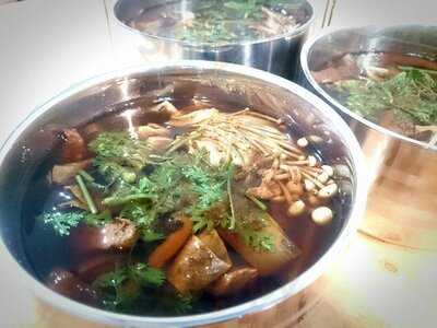 โส่ยตี๋โรงเตี๊ยม