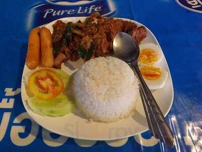 ไก่ทอดใบมะกรูด