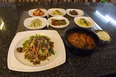 อารีดัง